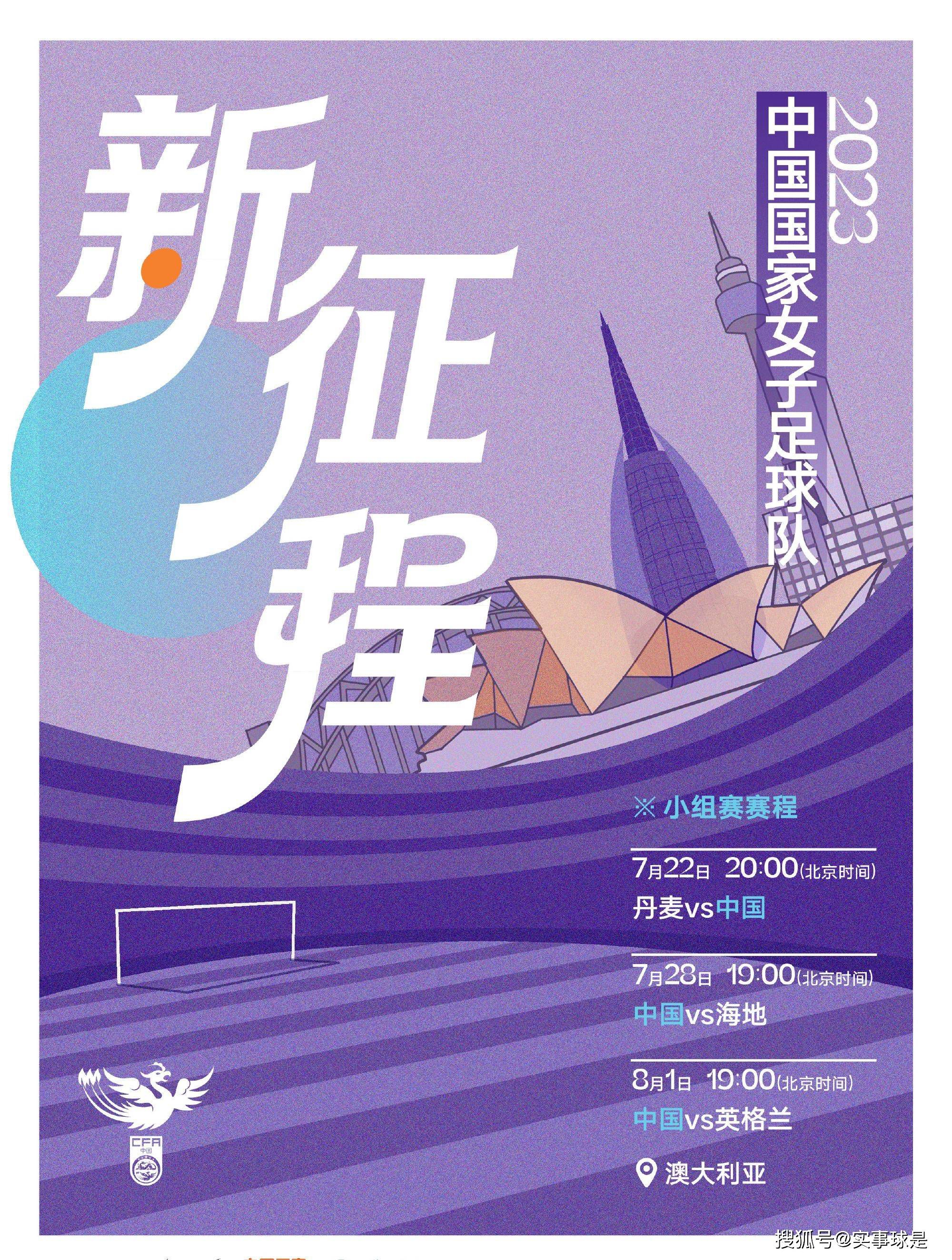 目前，塞维利亚在西甲2胜7平7负积13分，位居积分榜第16位，与降级区同分。